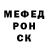 Метадон мёд diodeKTM