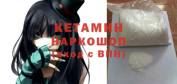 COCAINE Алексеевка
