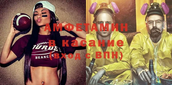 таблы Алзамай
