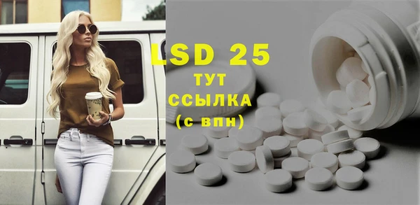 таблы Алзамай