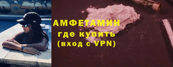 экстази Алексин