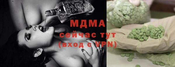 mdpv Орехово-Зуево