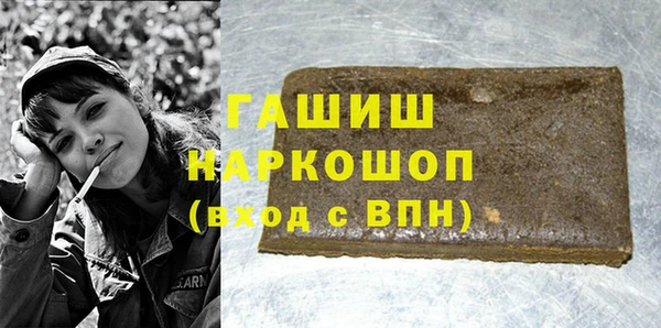 таблы Алзамай