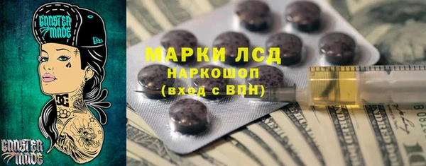 таблы Алзамай