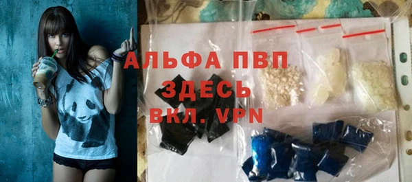 таблы Алзамай
