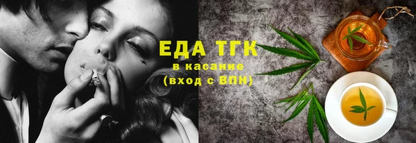 экстази Алексин