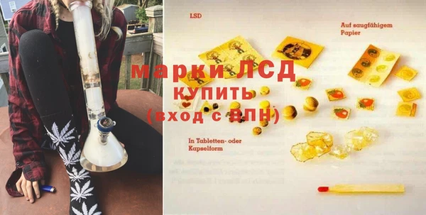 таблы Алзамай